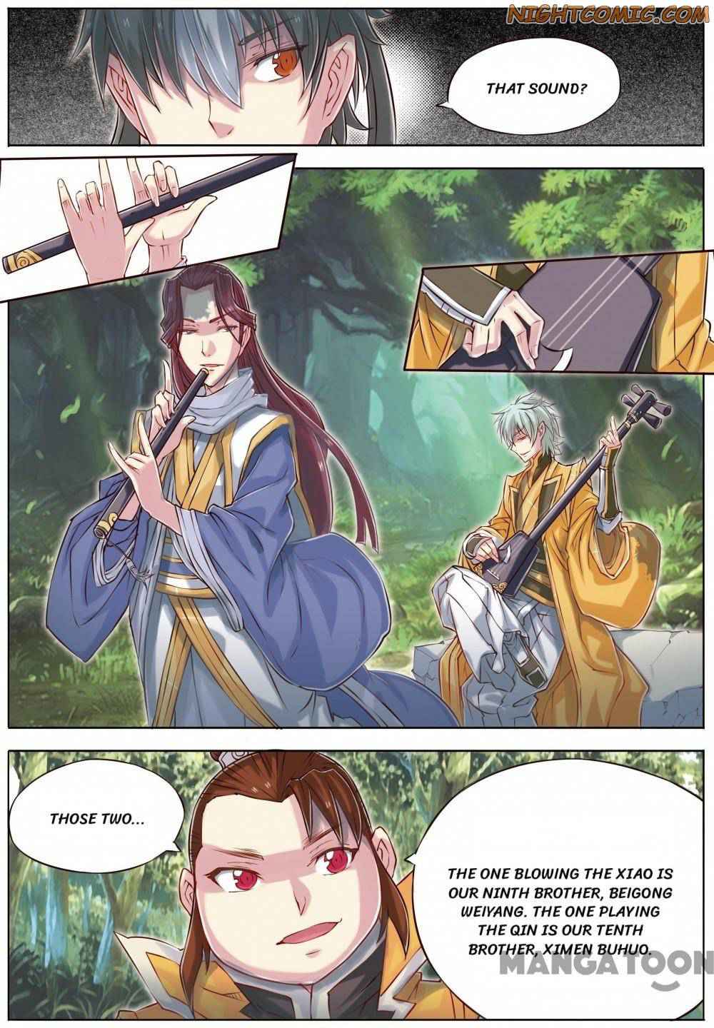 Jiang Ye Chapter 63 - Page 9