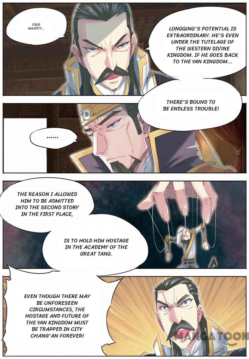 Jiang Ye Chapter 65 - Page 2