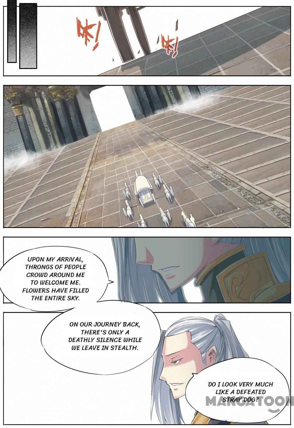 Jiang Ye Chapter 65 - Page 16