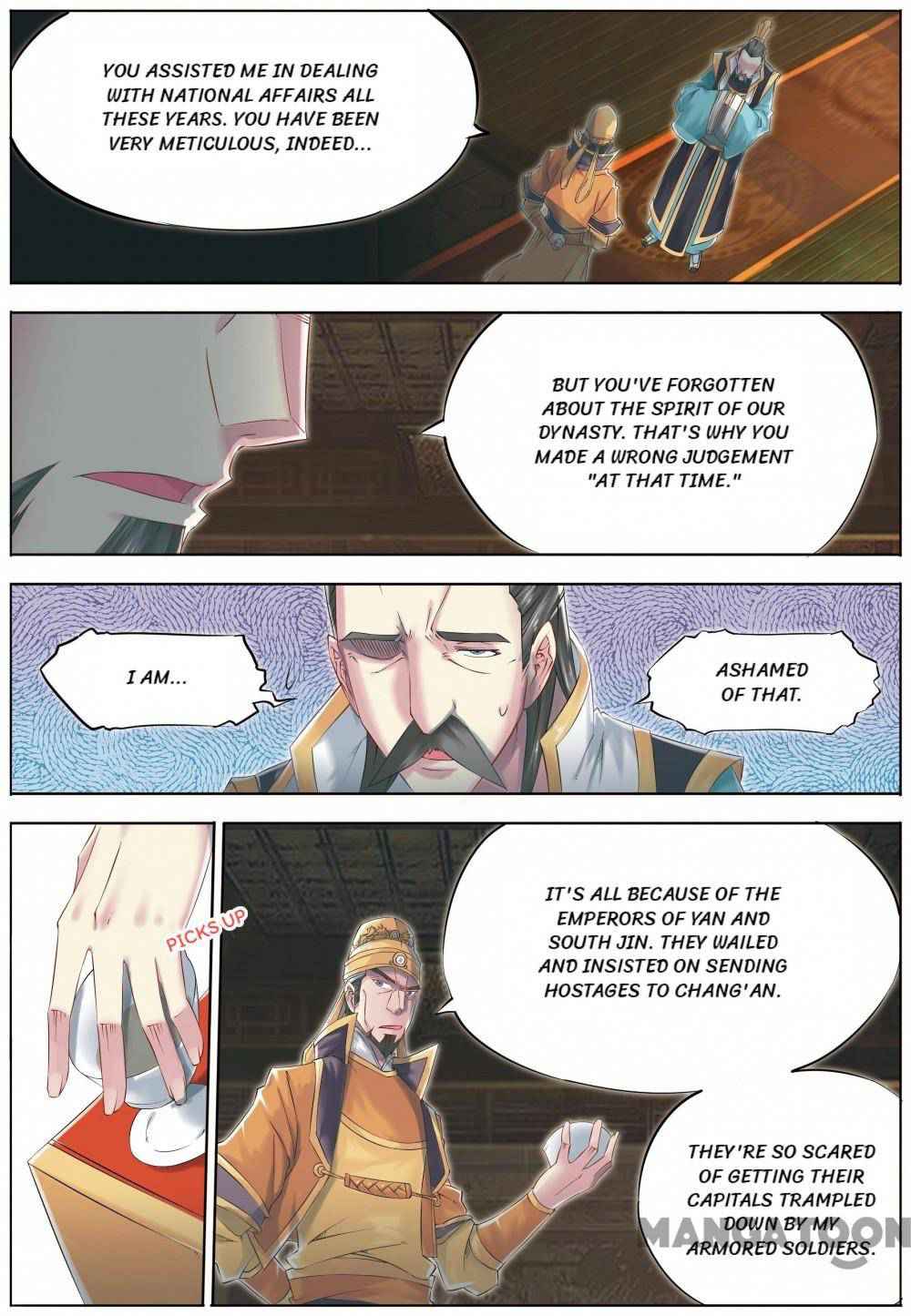 Jiang Ye Chapter 65 - Page 4