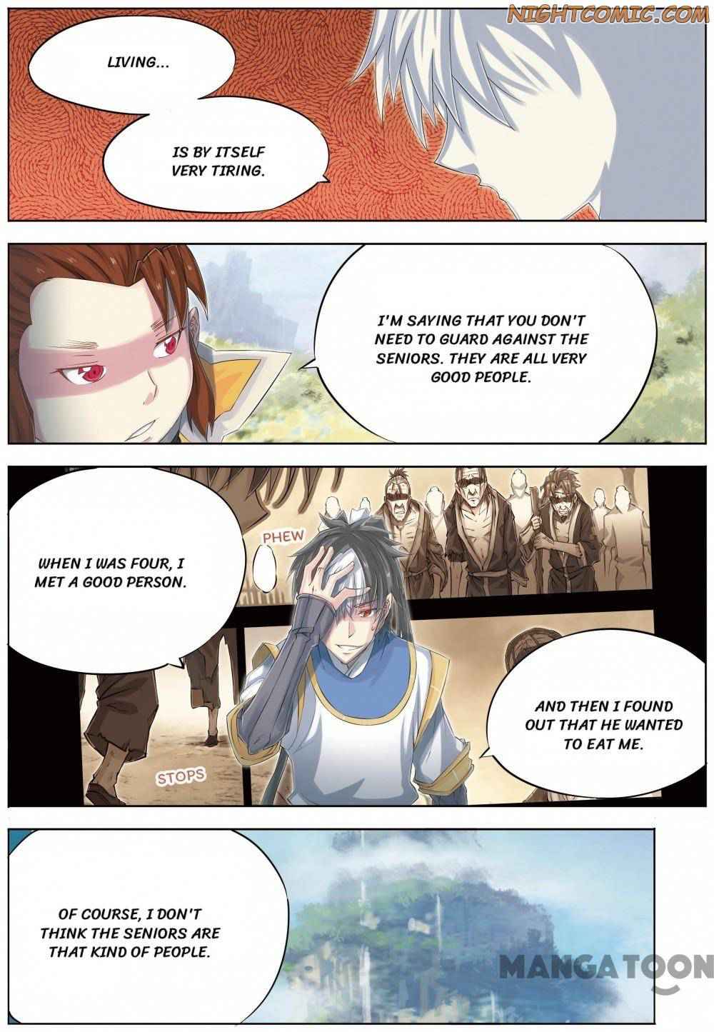 Jiang Ye Chapter 66 - Page 13
