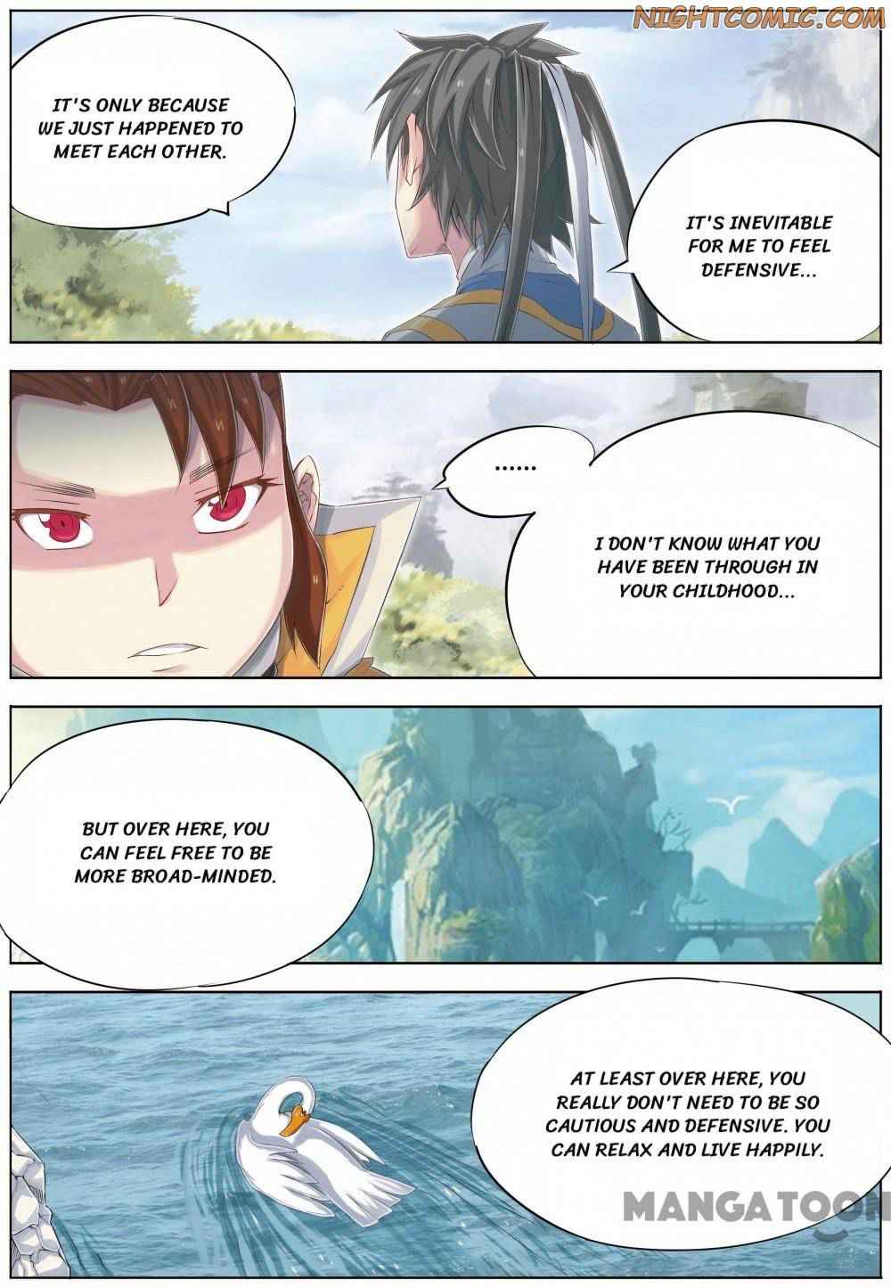Jiang Ye Chapter 66 - Page 14