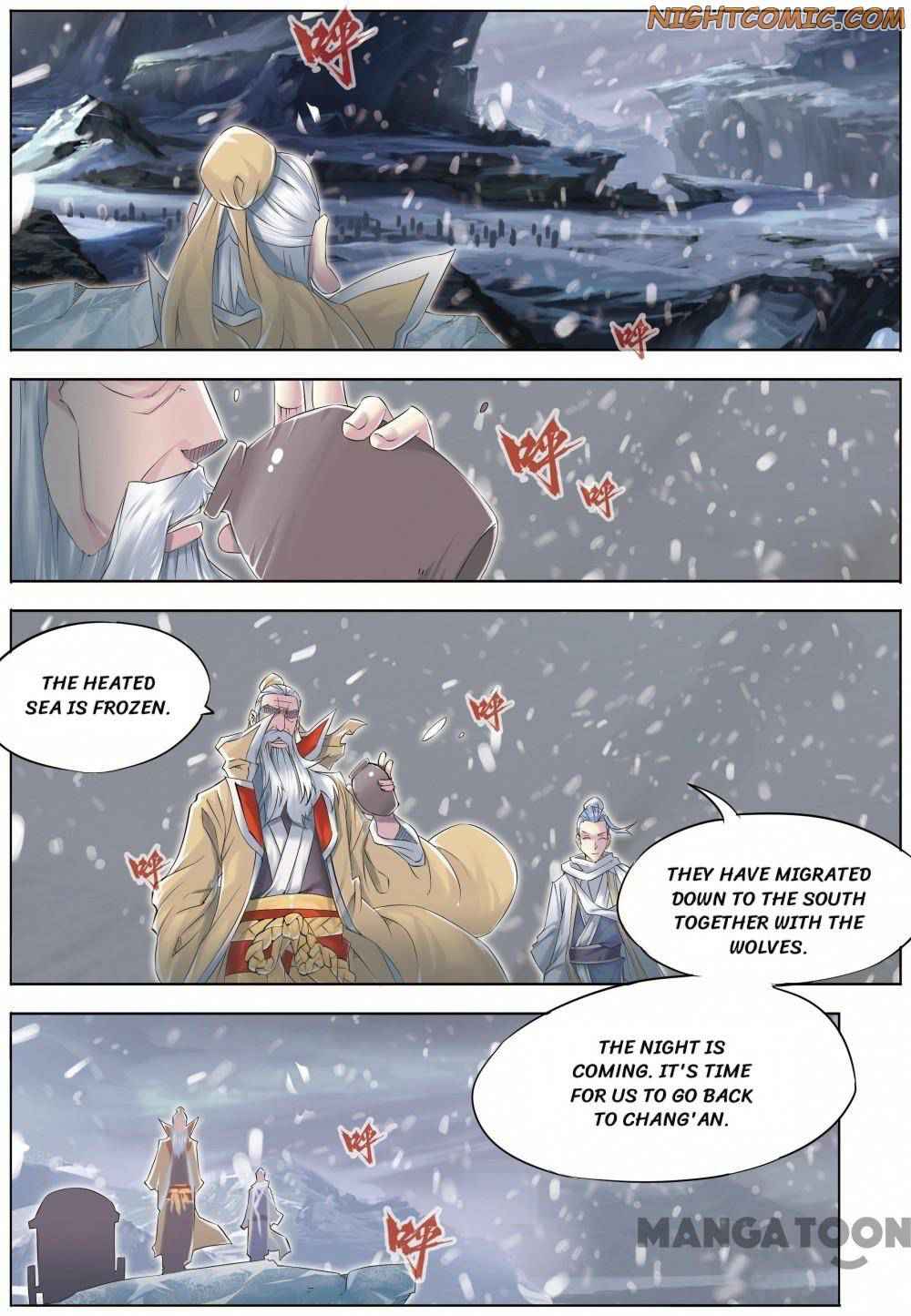 Jiang Ye Chapter 66 - Page 18