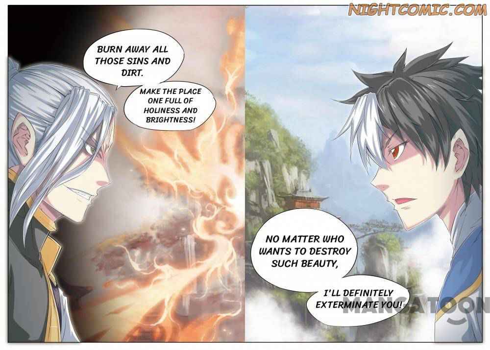 Jiang Ye Chapter 66 - Page 21