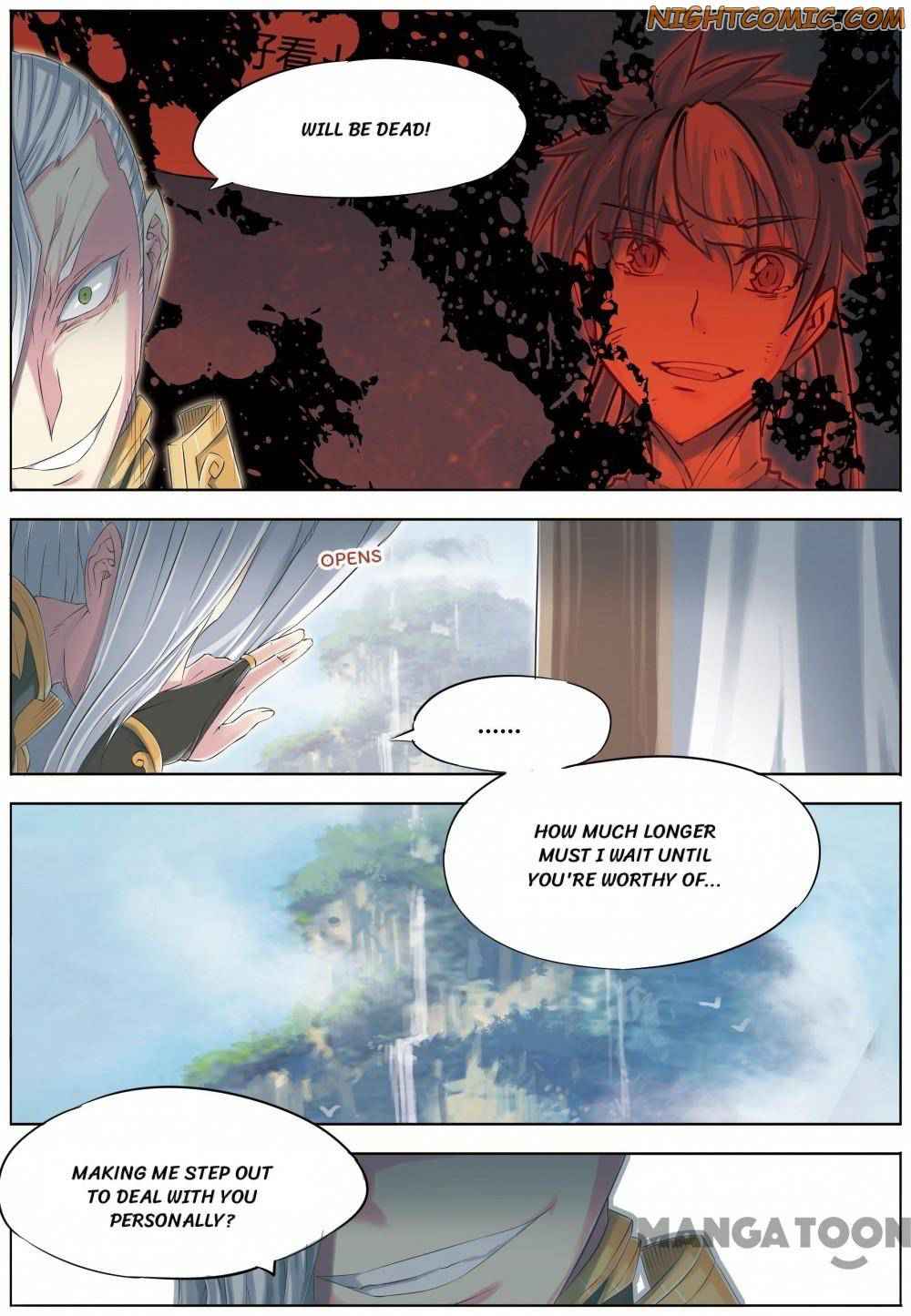 Jiang Ye Chapter 66 - Page 5