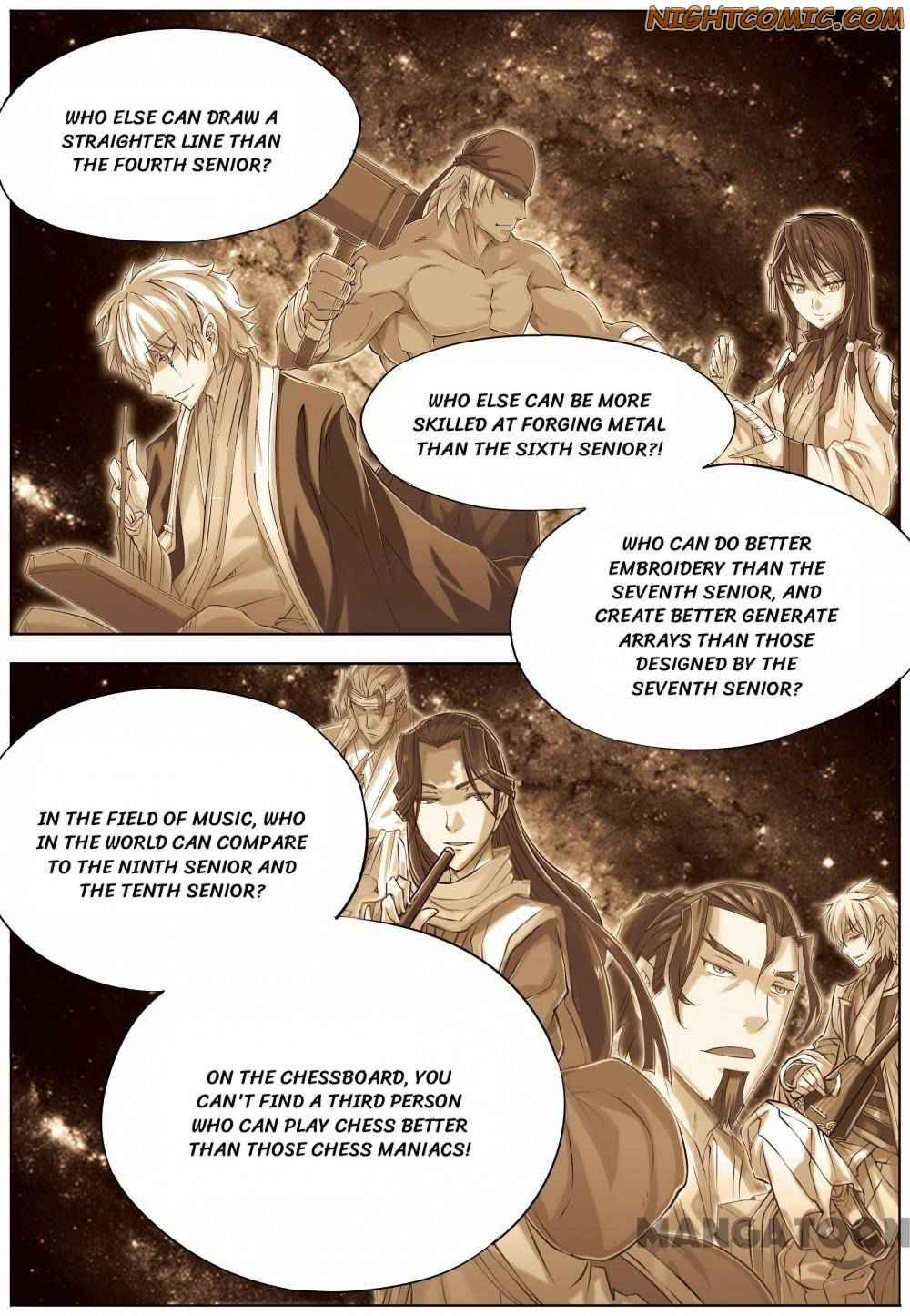 Jiang Ye Chapter 66 - Page 7