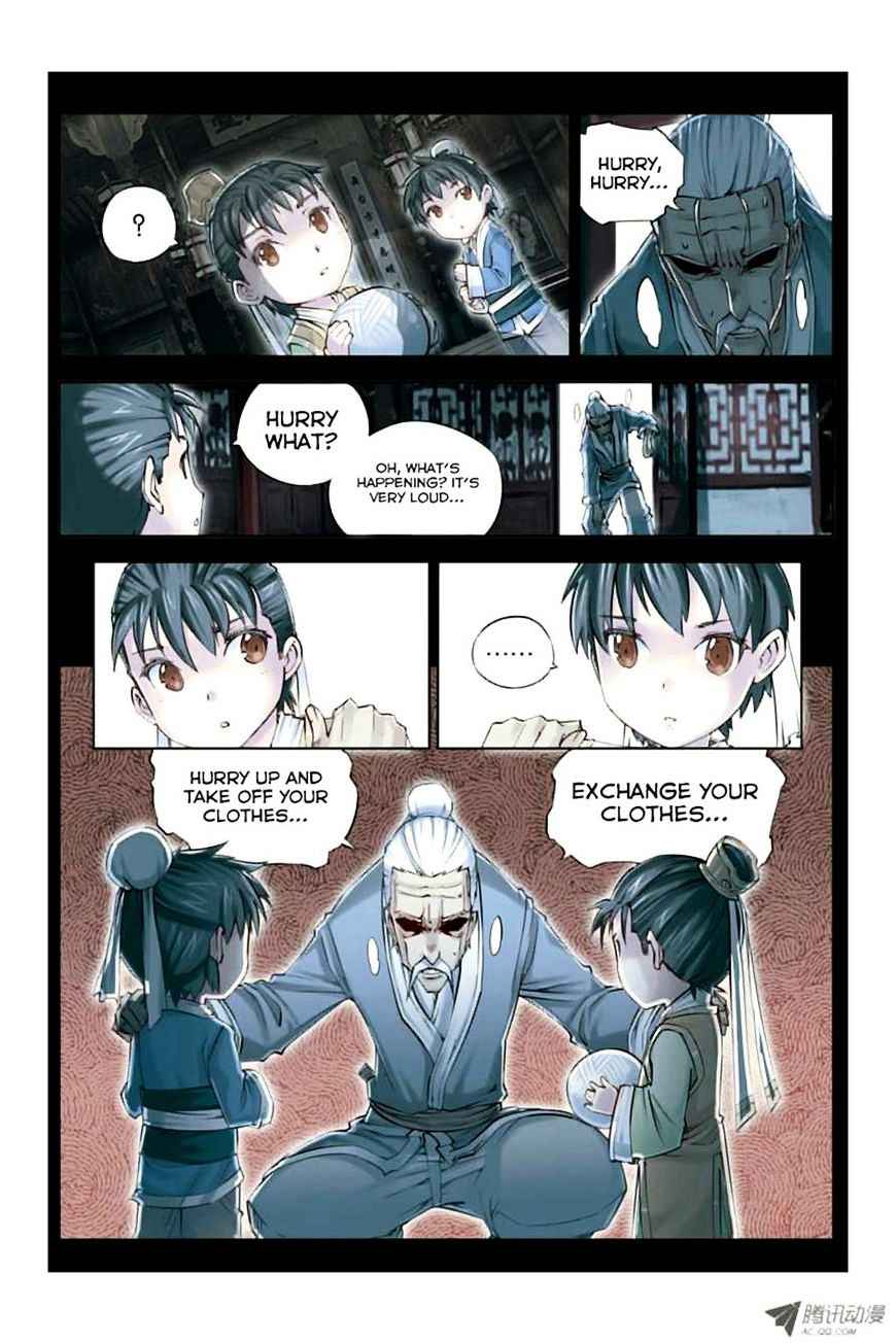 Jiang Ye Chapter 7 - Page 14