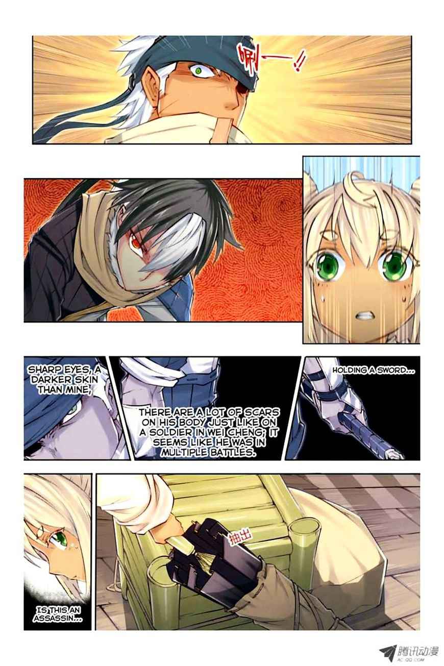 Jiang Ye Chapter 7 - Page 19