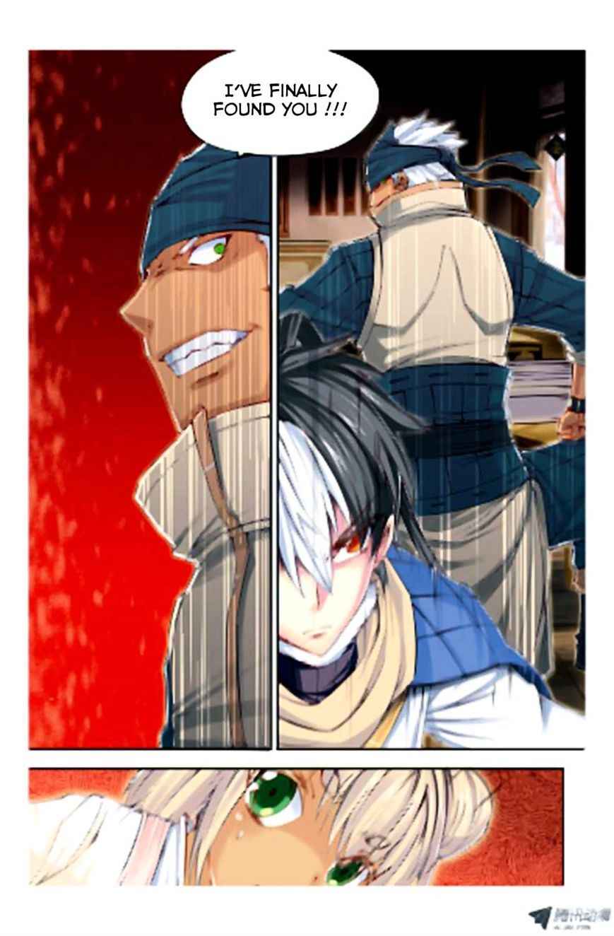 Jiang Ye Chapter 7 - Page 21