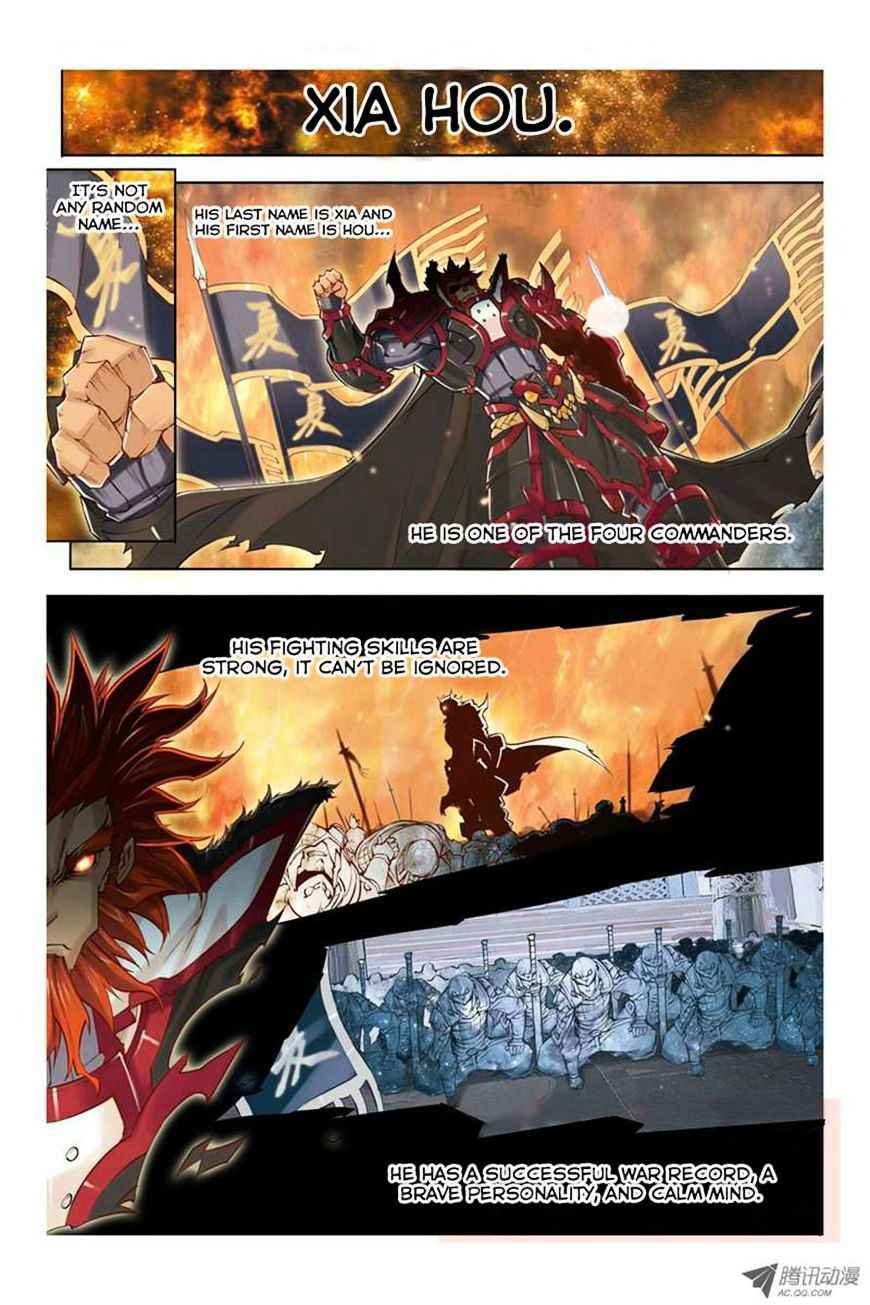 Jiang Ye Chapter 7 - Page 4