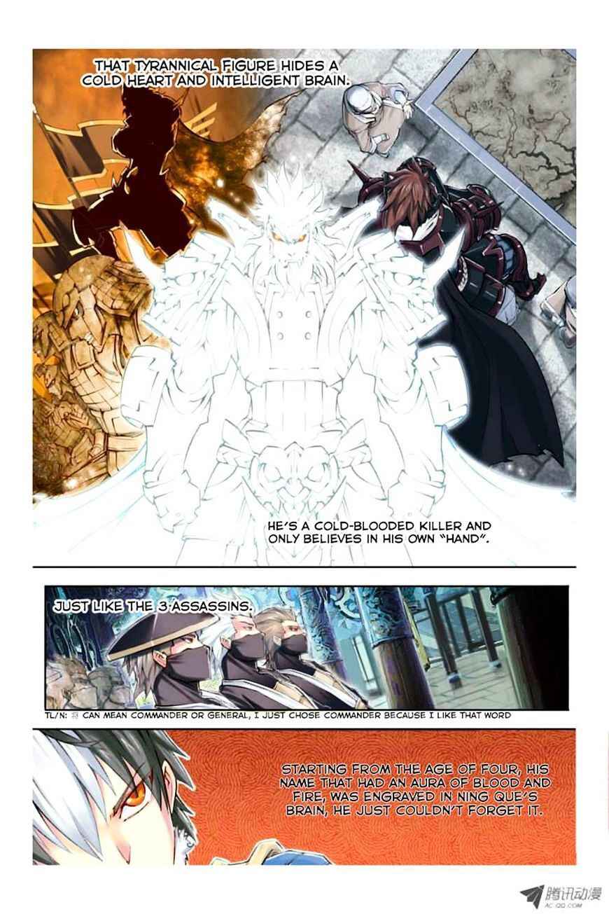 Jiang Ye Chapter 7 - Page 5