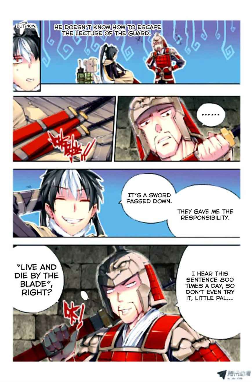 Jiang Ye Chapter 7 - Page 7