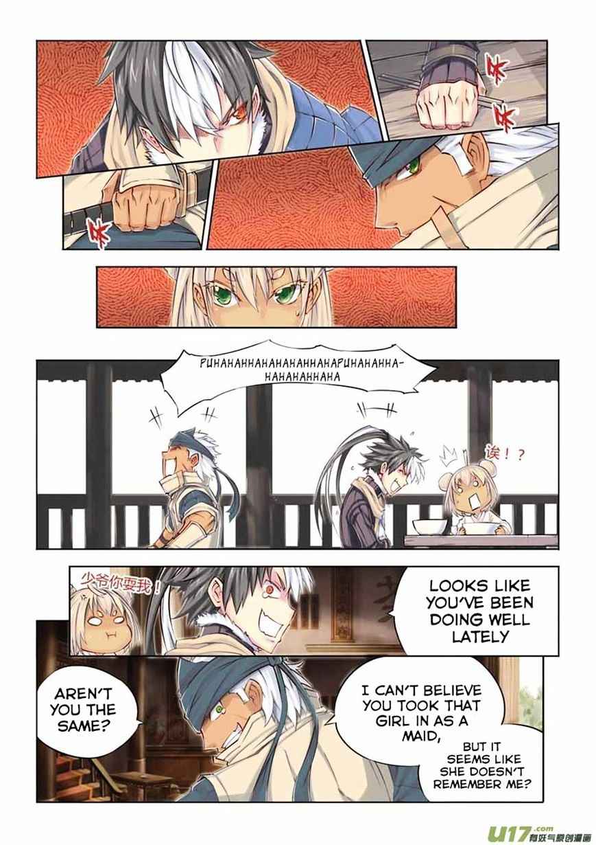 Jiang Ye Chapter 8 - Page 2