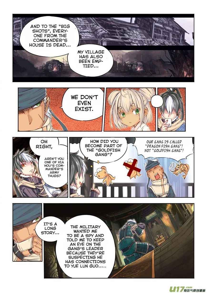 Jiang Ye Chapter 8 - Page 11