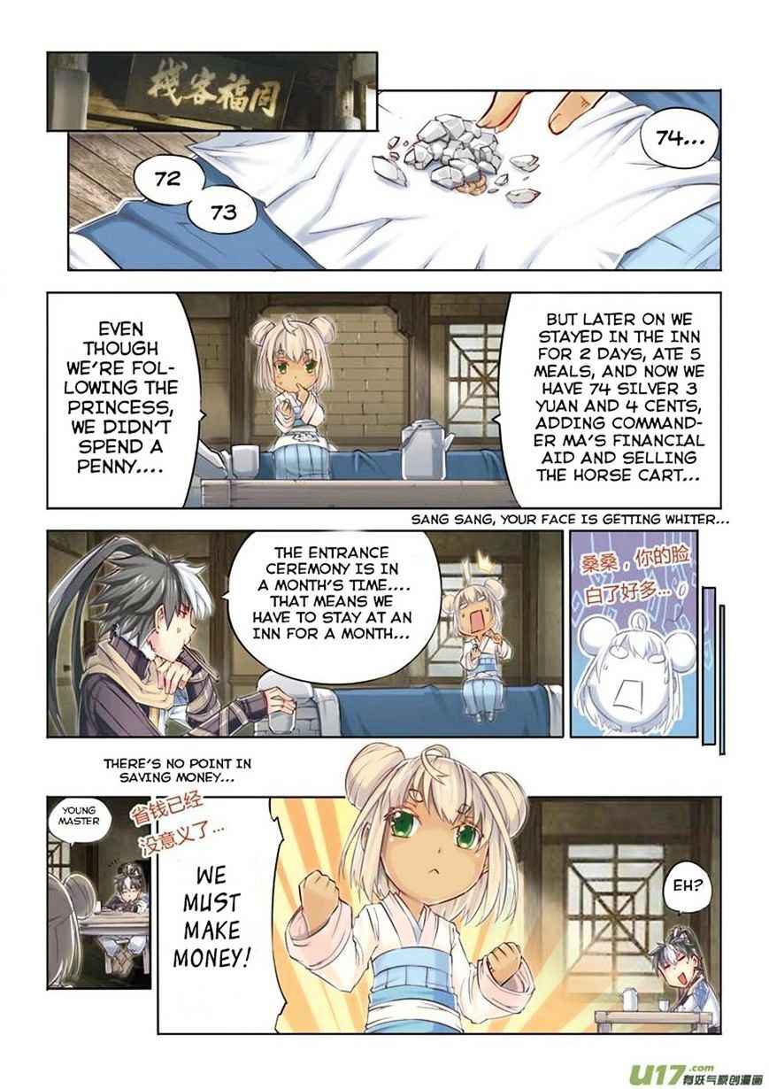 Jiang Ye Chapter 8 - Page 20