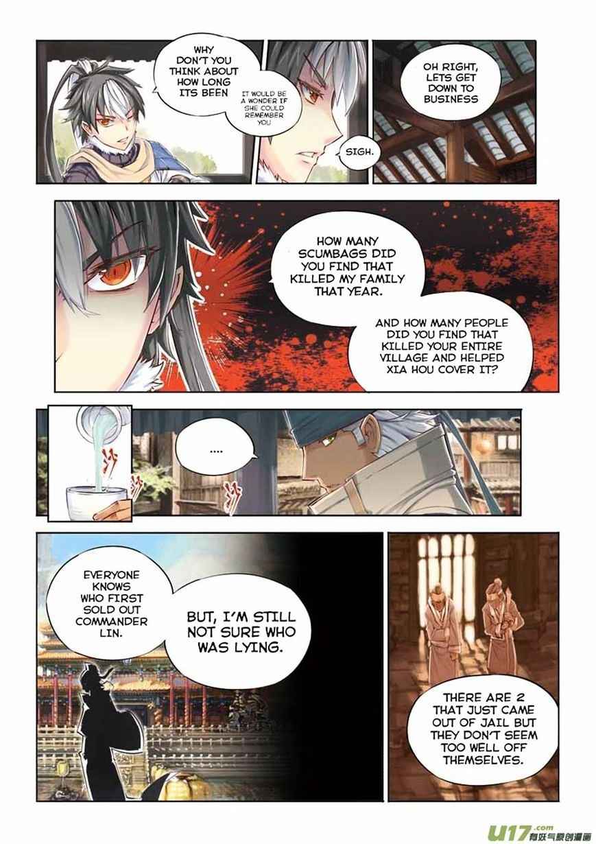Jiang Ye Chapter 8 - Page 3