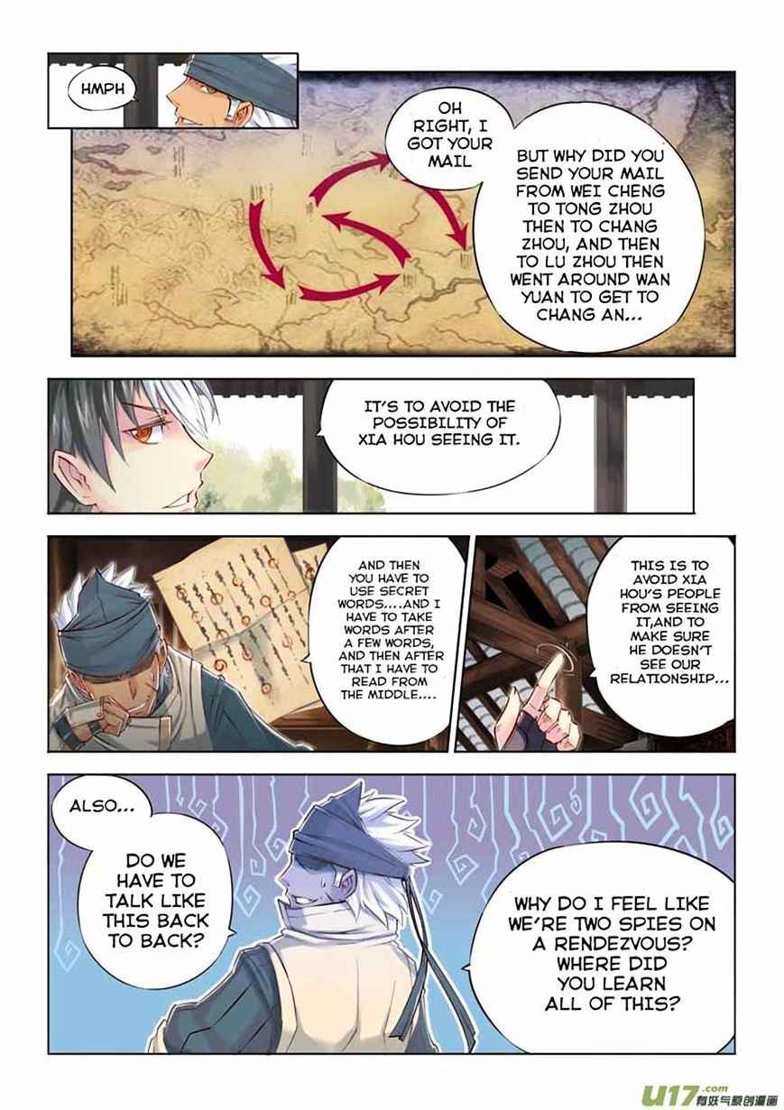 Jiang Ye Chapter 8 - Page 5