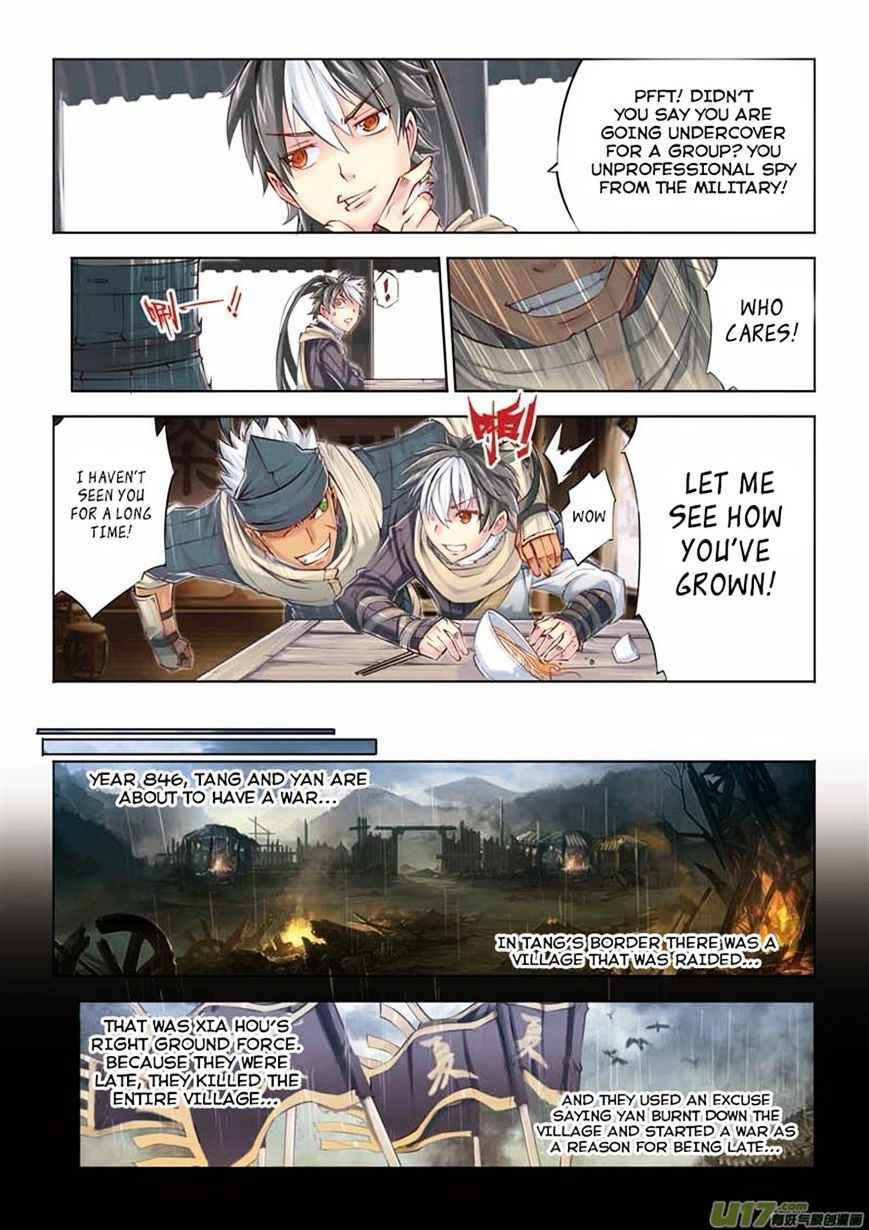 Jiang Ye Chapter 8 - Page 6