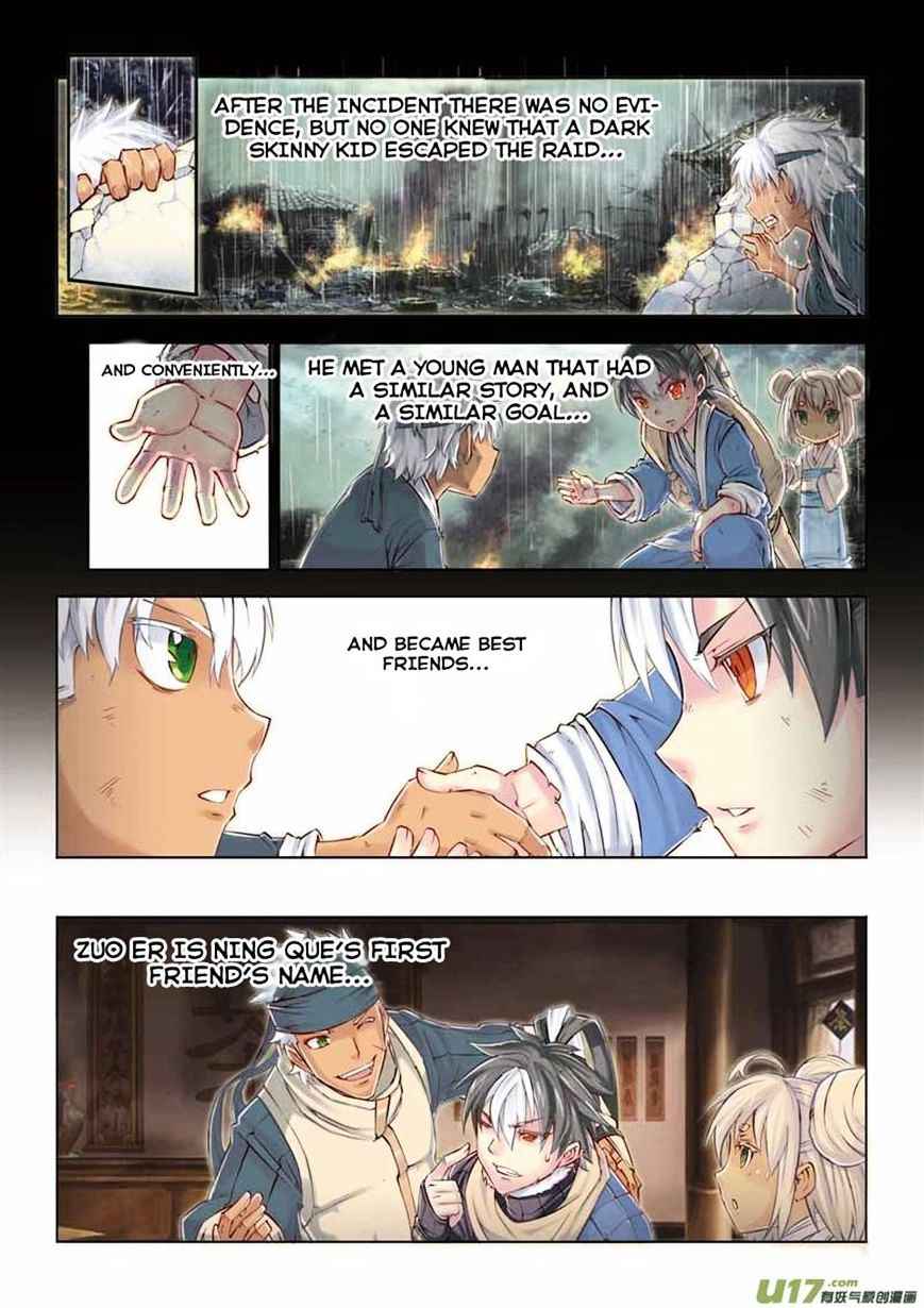 Jiang Ye Chapter 8 - Page 7