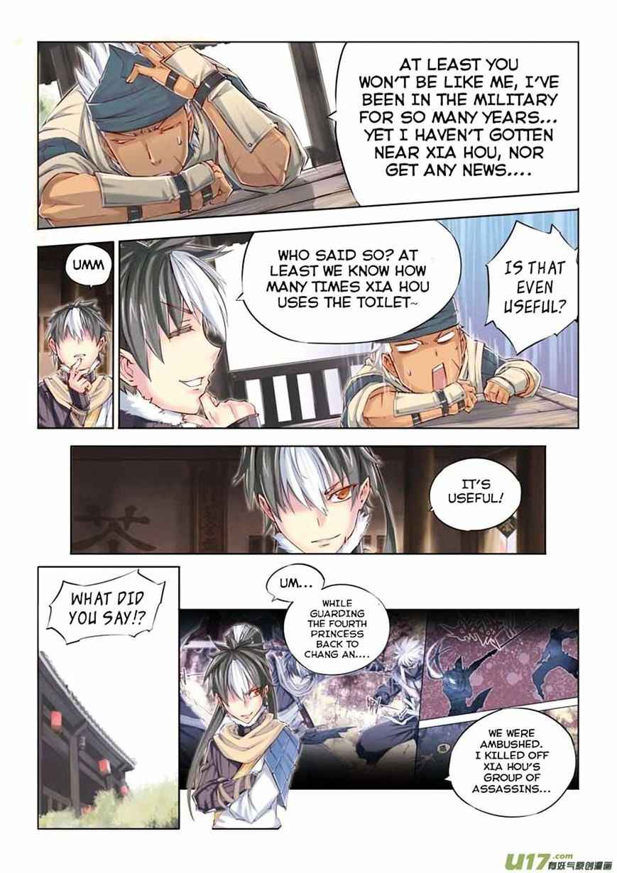 Jiang Ye Chapter 8 - Page 9