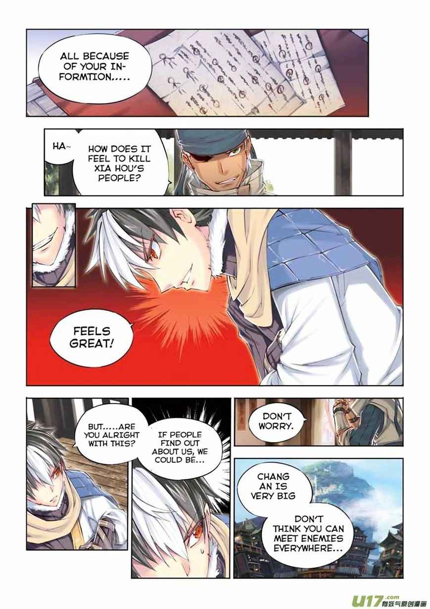 Jiang Ye Chapter 8 - Page 10