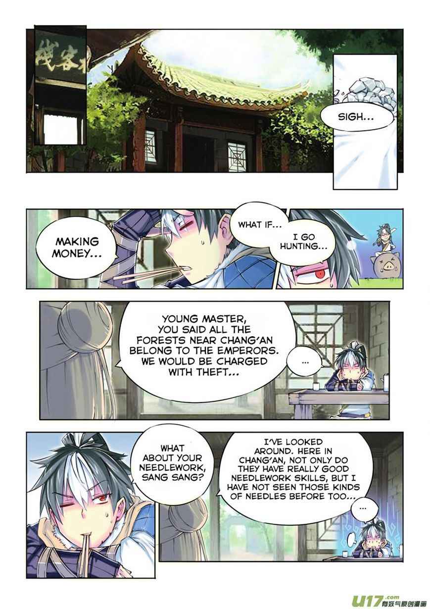 Jiang Ye Chapter 9 - Page 2