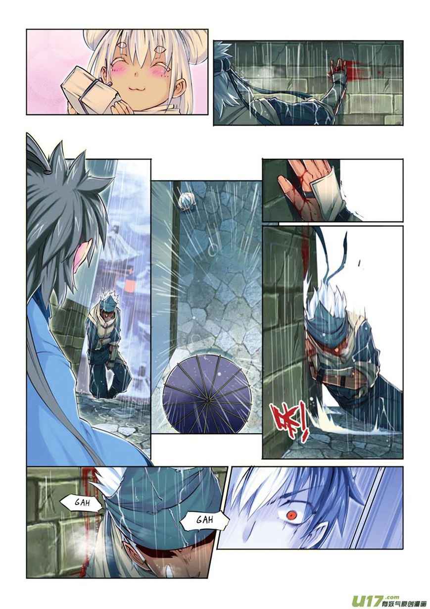 Jiang Ye Chapter 9 - Page 11