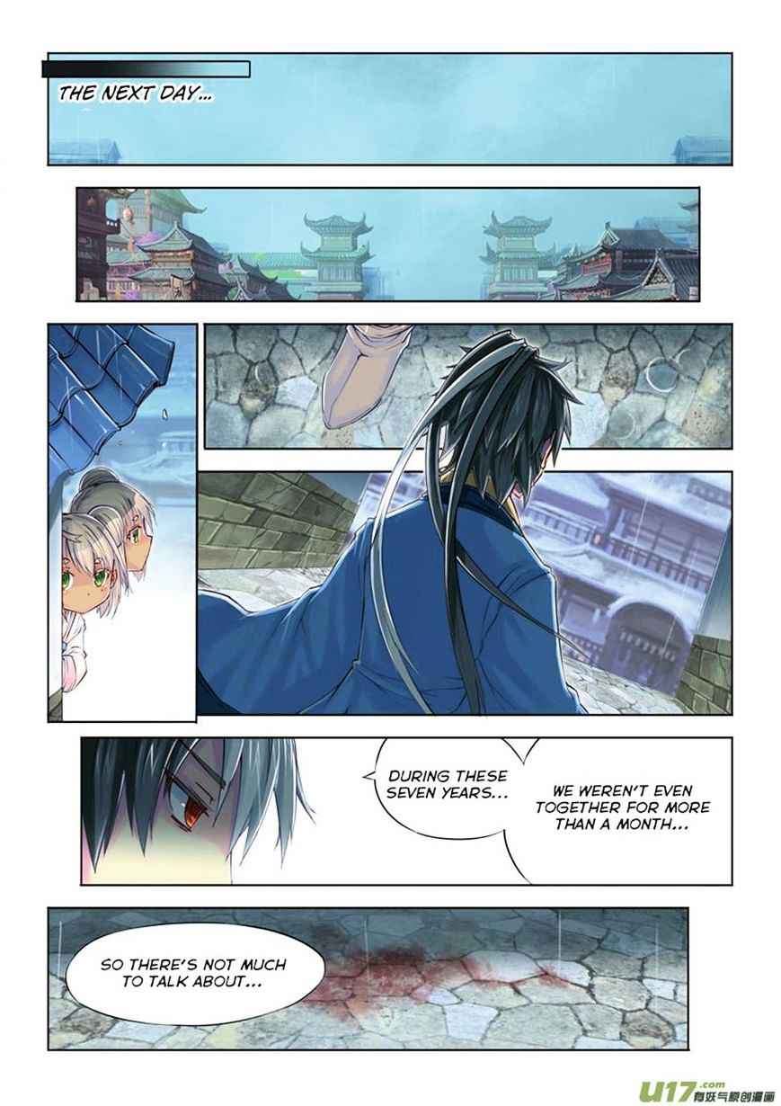 Jiang Ye Chapter 9 - Page 14