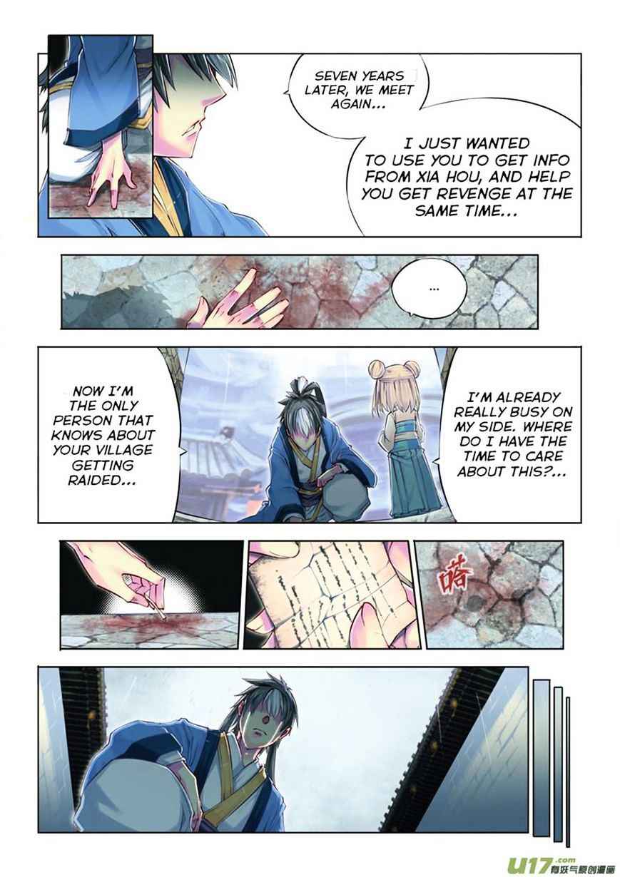 Jiang Ye Chapter 9 - Page 15