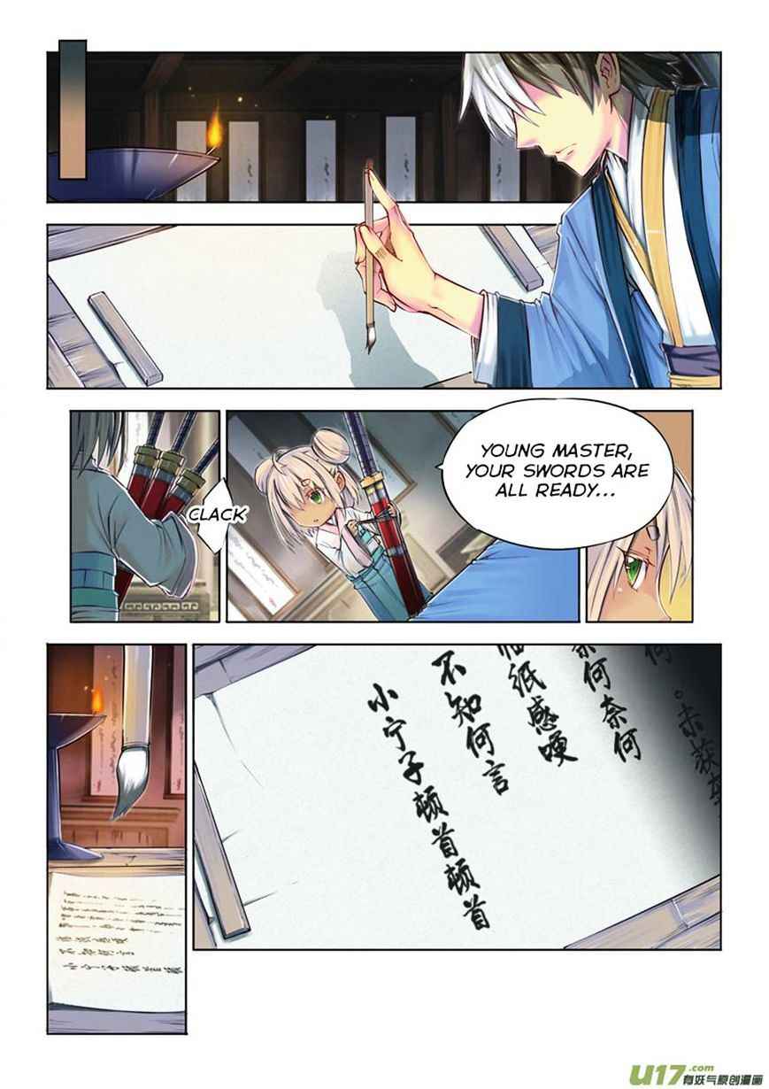 Jiang Ye Chapter 9 - Page 16