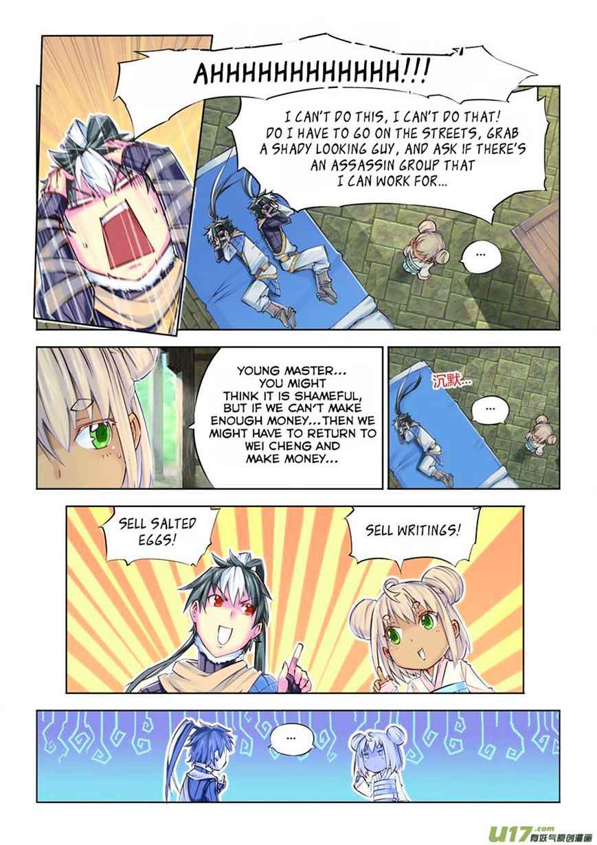 Jiang Ye Chapter 9 - Page 4