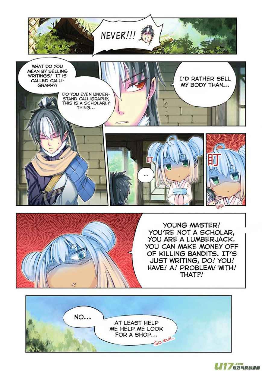 Jiang Ye Chapter 9 - Page 5