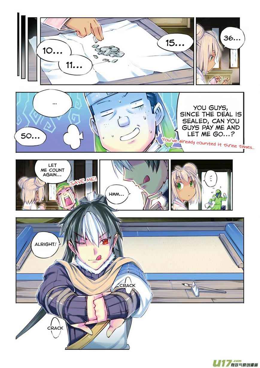 Jiang Ye Chapter 9 - Page 7