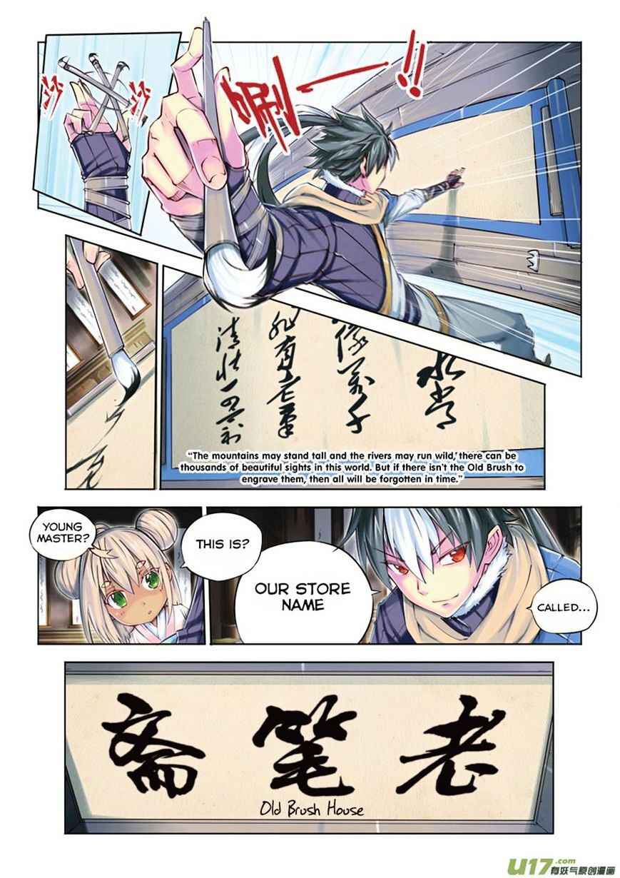 Jiang Ye Chapter 9 - Page 8