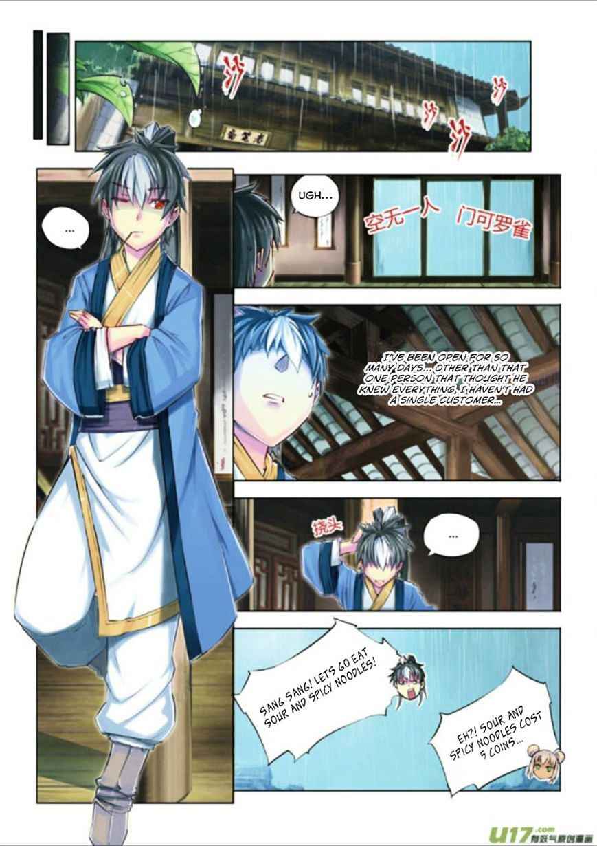 Jiang Ye Chapter 9 - Page 9