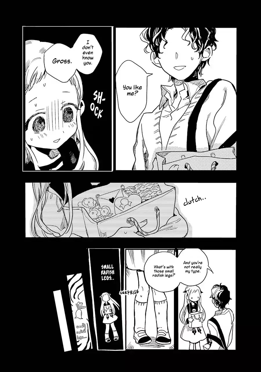 Jibaku Shounen Hanako-kun Chapter 1 - Page 17
