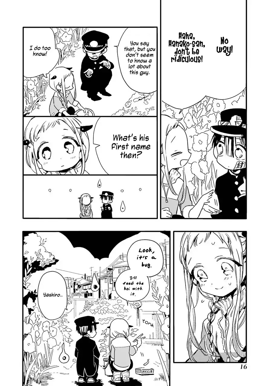 Jibaku Shounen Hanako-kun Chapter 1 - Page 19