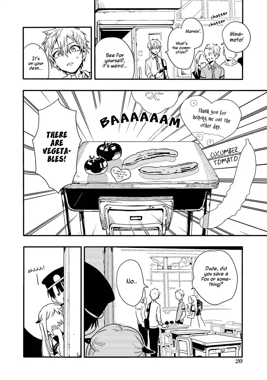 Jibaku Shounen Hanako-kun Chapter 1 - Page 23
