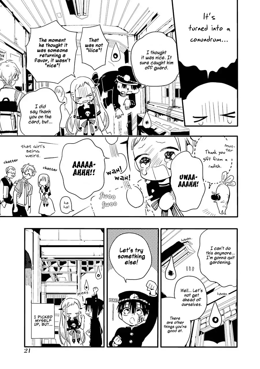 Jibaku Shounen Hanako-kun Chapter 1 - Page 24
