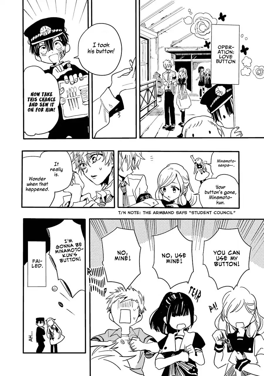 Jibaku Shounen Hanako-kun Chapter 1 - Page 25