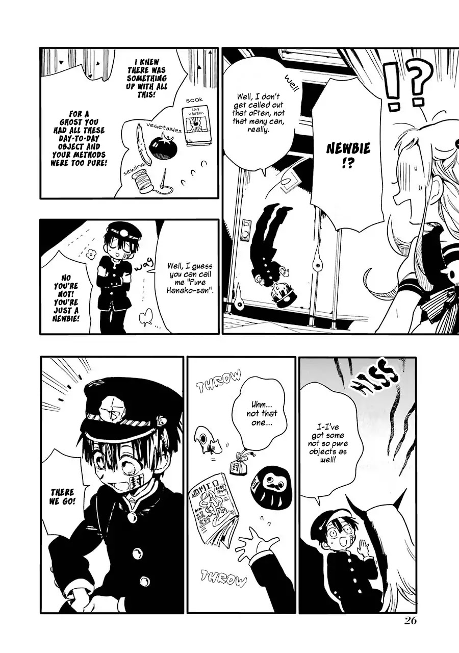 Jibaku Shounen Hanako-kun Chapter 1 - Page 29