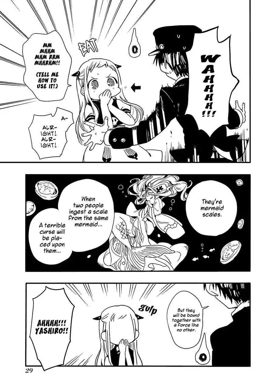Jibaku Shounen Hanako-kun Chapter 1 - Page 32
