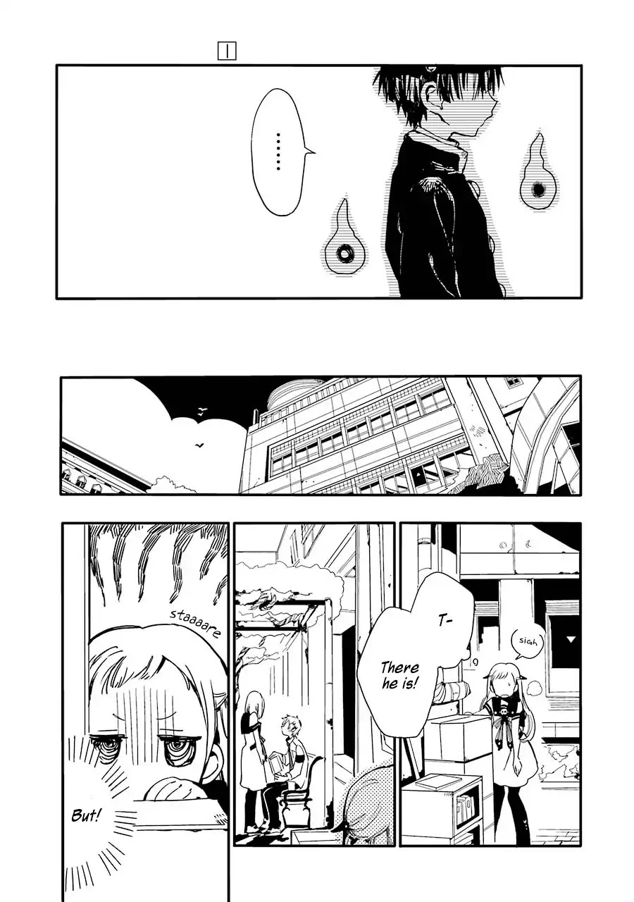 Jibaku Shounen Hanako-kun Chapter 1 - Page 34