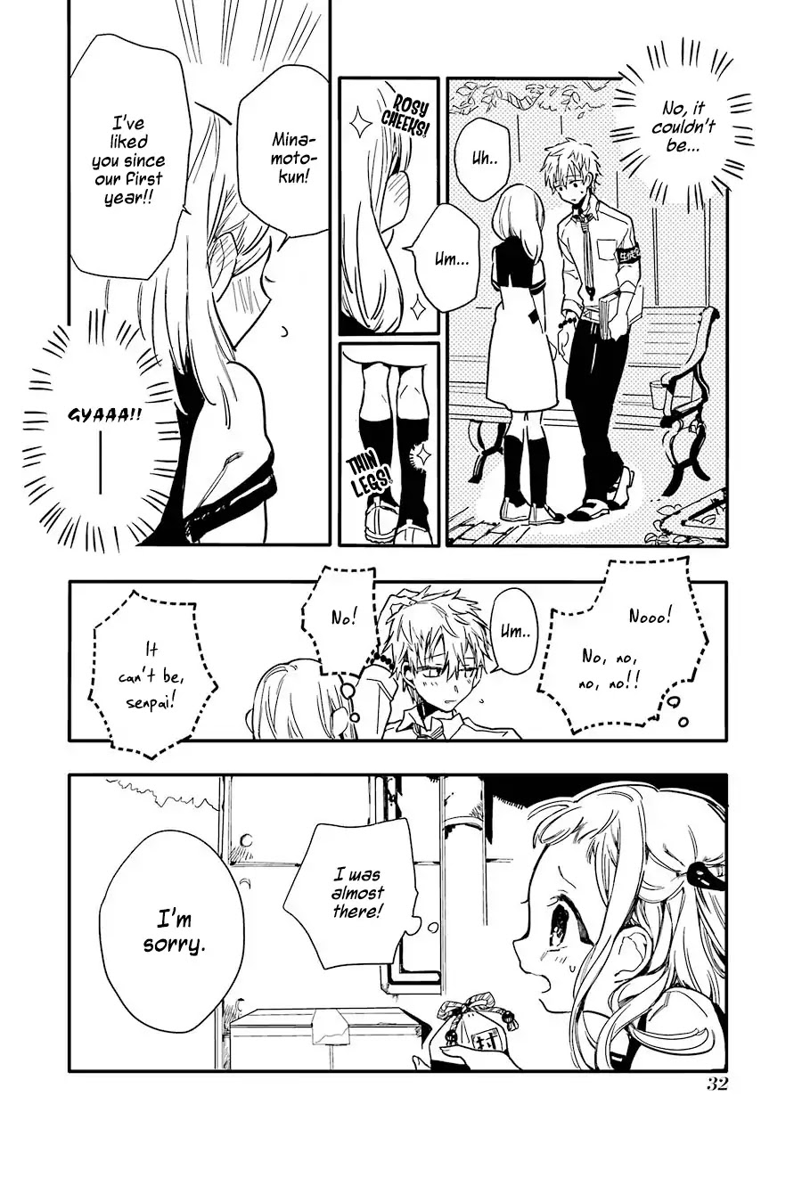 Jibaku Shounen Hanako-kun Chapter 1 - Page 35