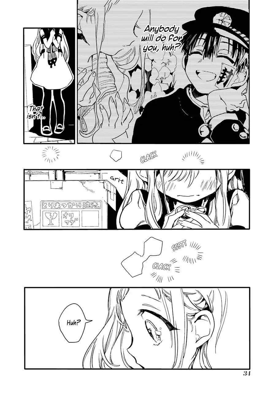 Jibaku Shounen Hanako-kun Chapter 1 - Page 37
