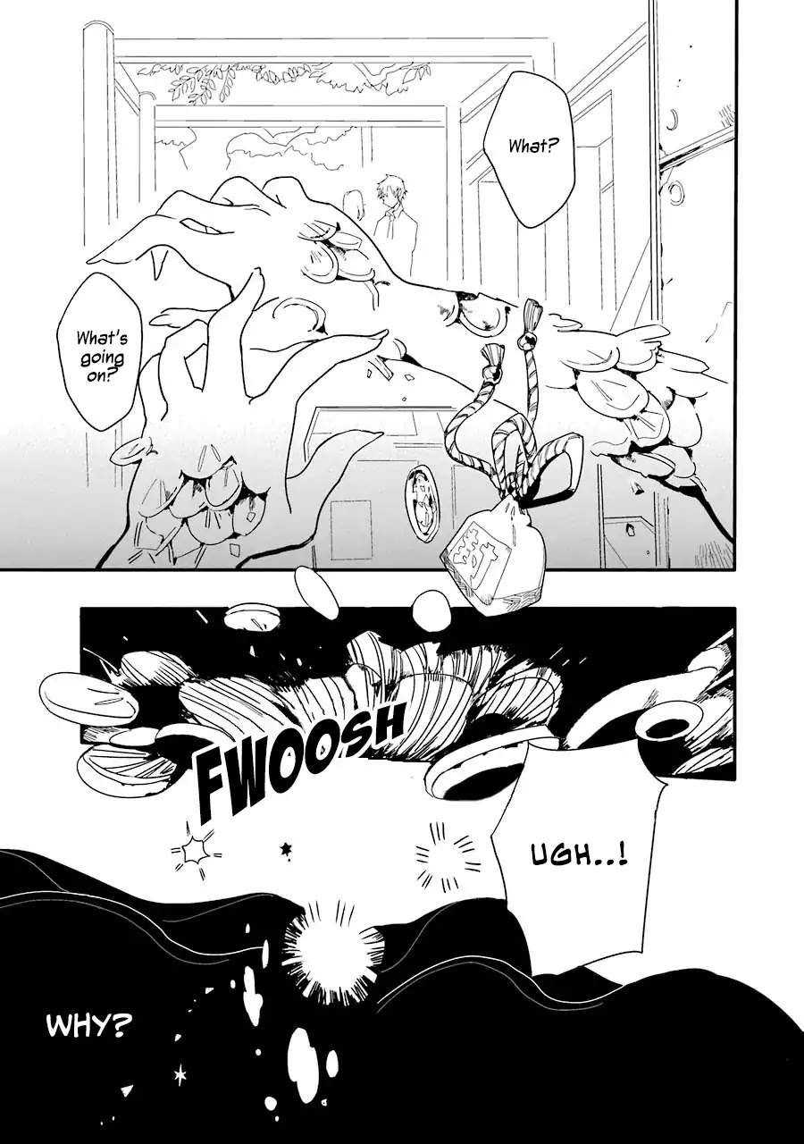 Jibaku Shounen Hanako-kun Chapter 1 - Page 38
