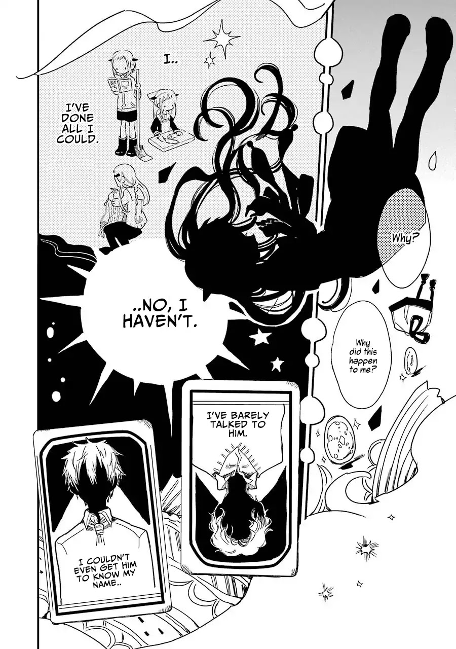 Jibaku Shounen Hanako-kun Chapter 1 - Page 39