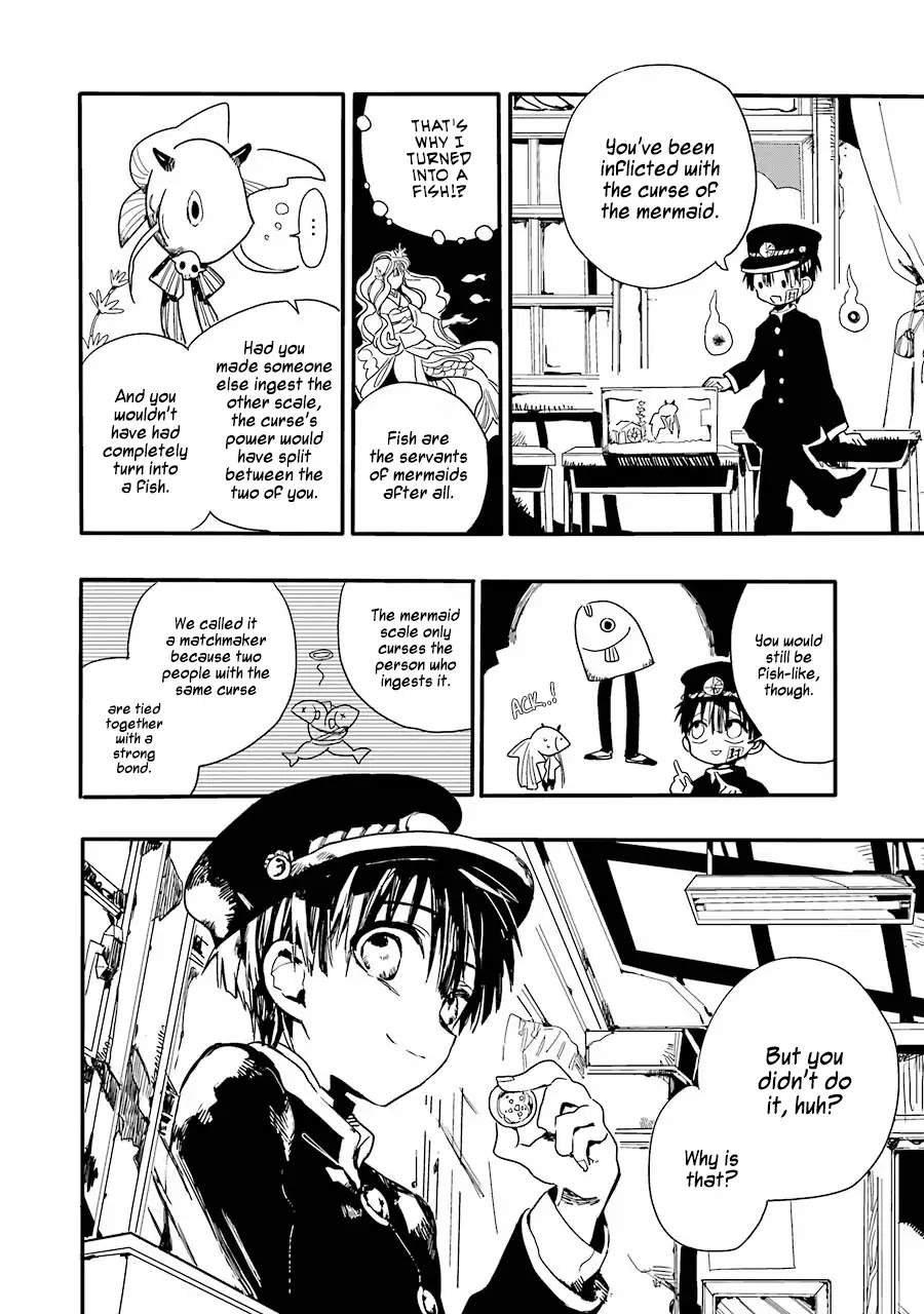 Jibaku Shounen Hanako-kun Chapter 1 - Page 43