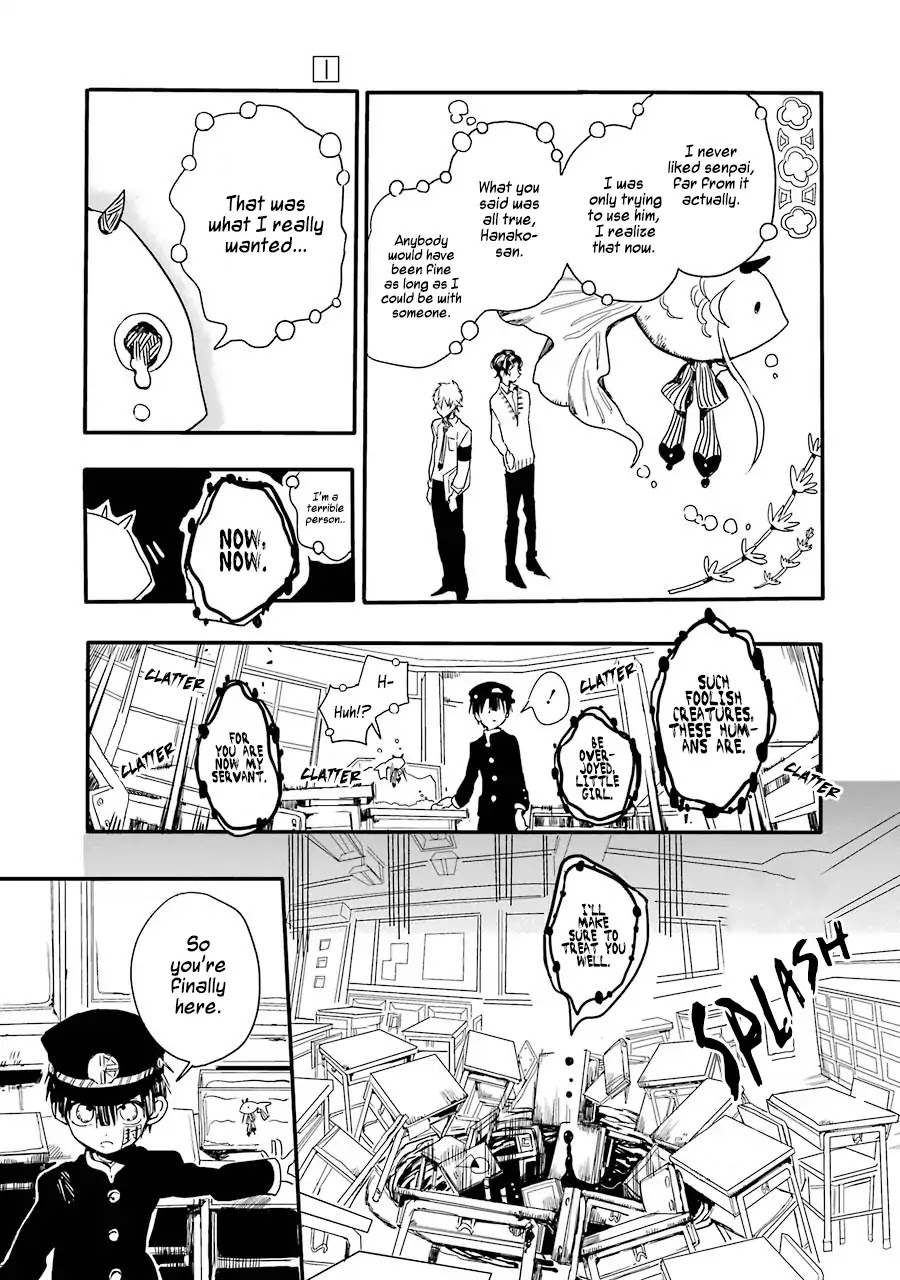 Jibaku Shounen Hanako-kun Chapter 1 - Page 44