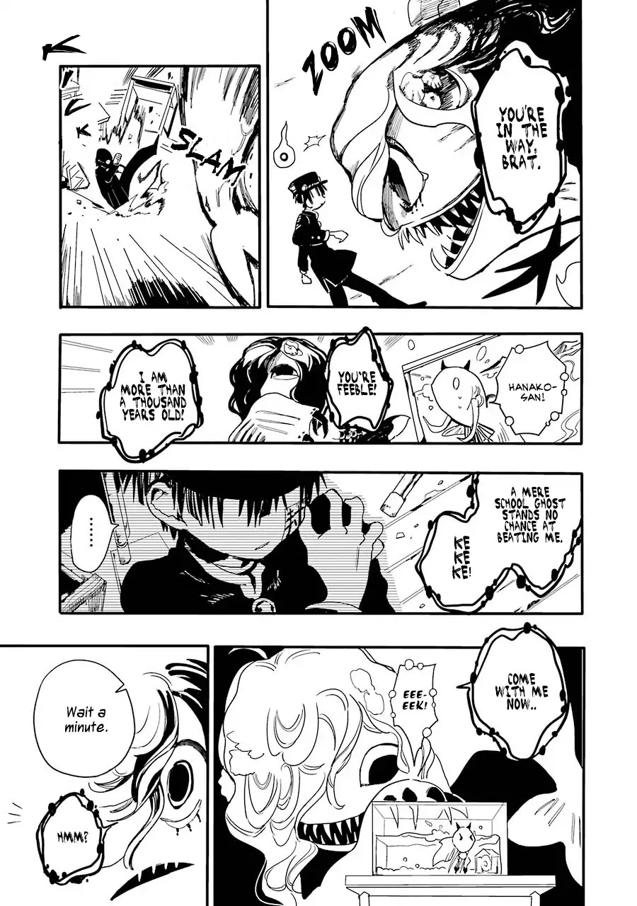 Jibaku Shounen Hanako-kun Chapter 1 - Page 46